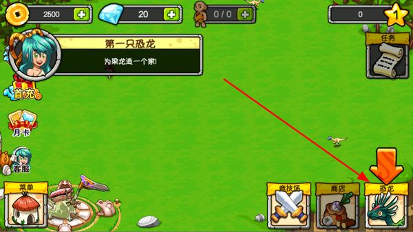 �������汦��