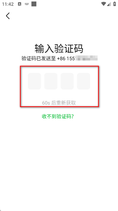 �����ֻ���