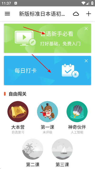 ��������app