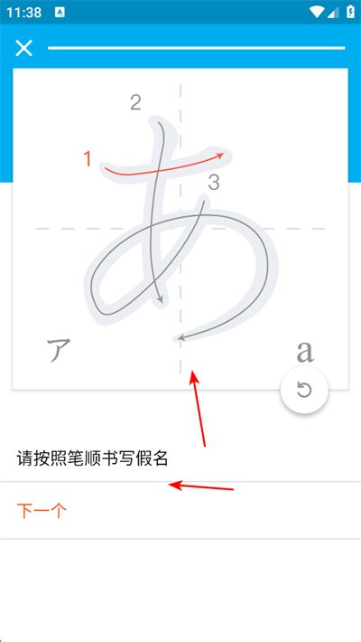 ��������app