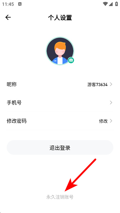 ��ʦ����app