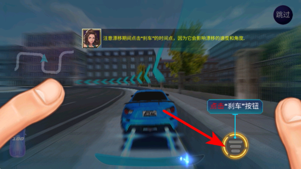 ��ͷ����2���޽����ʯ