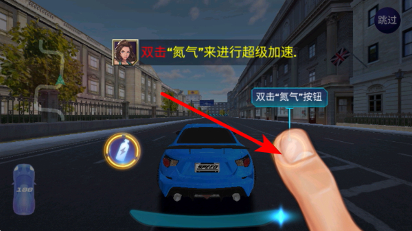 ��ͷ����2���޽����ʯ