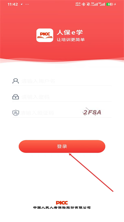 �˱�eѧ���°�2026