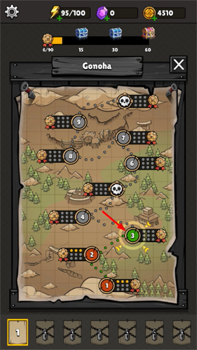 ���������ս�����ò˵�