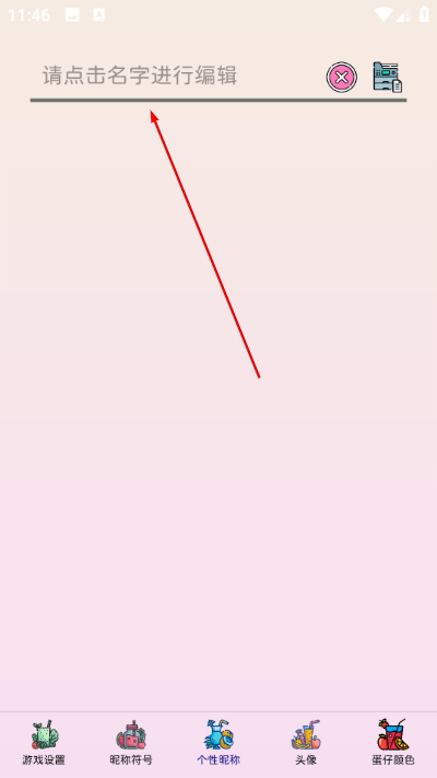 ������������