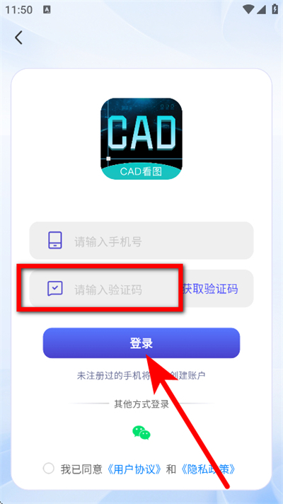 cad��ͼ����app