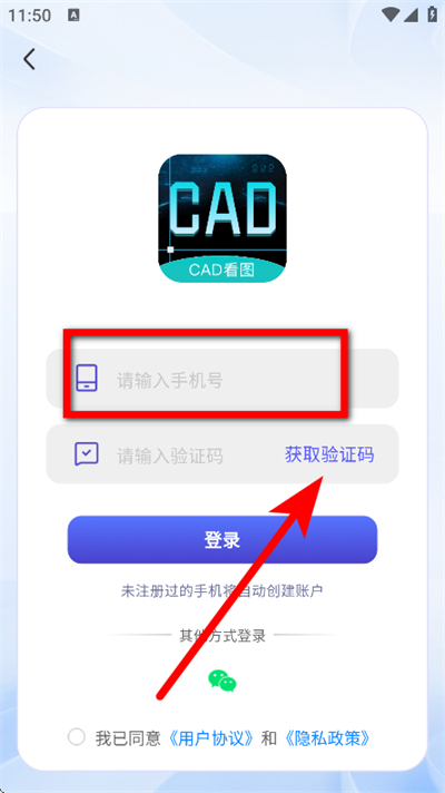 cad��ͼ����app