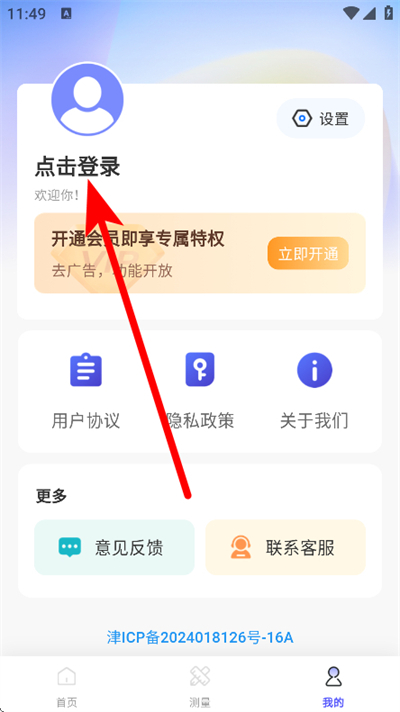 cad��ͼ����app