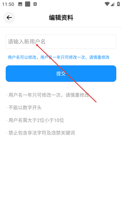 ����ѧϰͨ�ٷ���