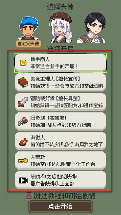 ��������