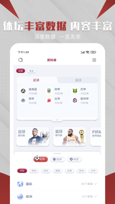 ���������ٷ���