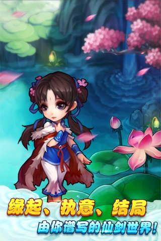 �ɽ��������ٷ�����