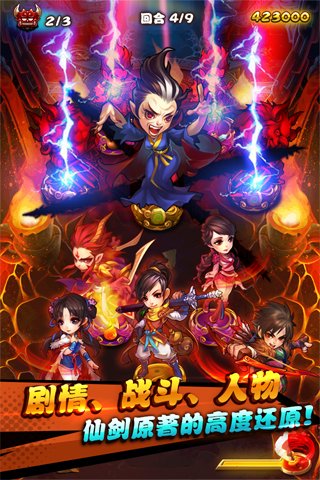 �ɽ��������ٷ�����