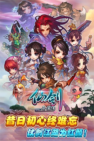 �ɽ��������ٷ�����