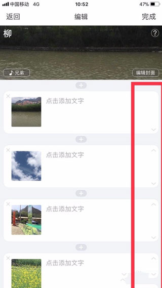 ��ƪapp�ٷ���