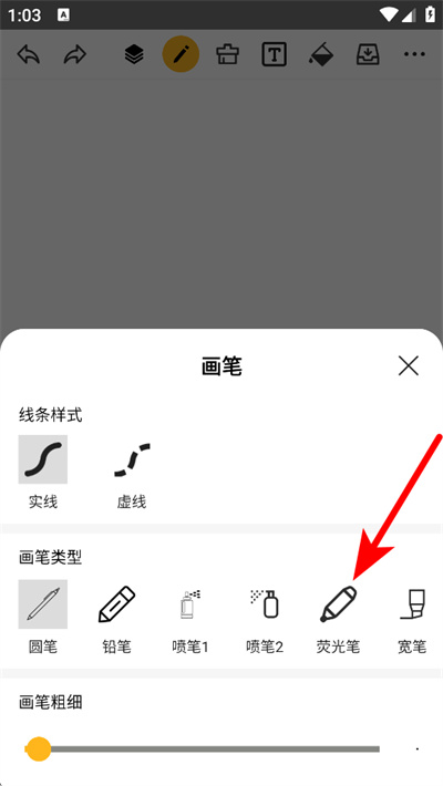 Ϳѻ��ͼ����