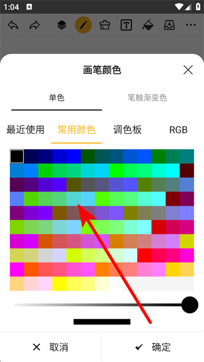 Ϳѻ��ͼ����