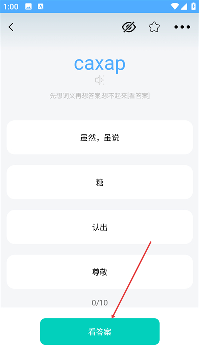 ���﷭��ͨ��Ѱ�