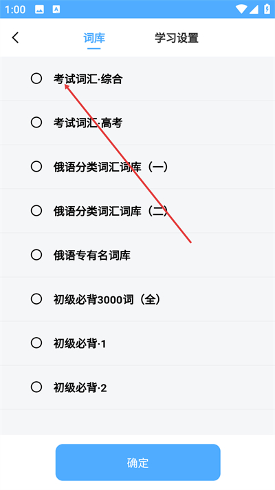 ���﷭��ͨ��Ѱ�