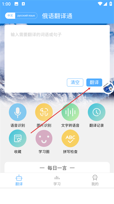 ���﷭��ͨ��Ѱ�