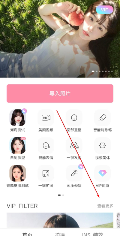 �������