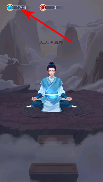 ���ɹ����ֻ�