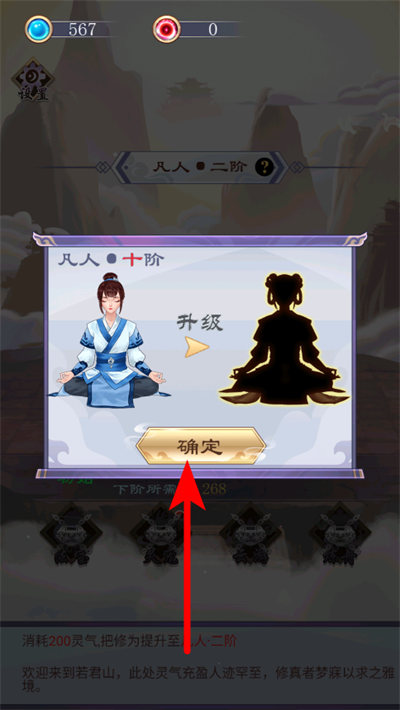 ���ɹ����ֻ�