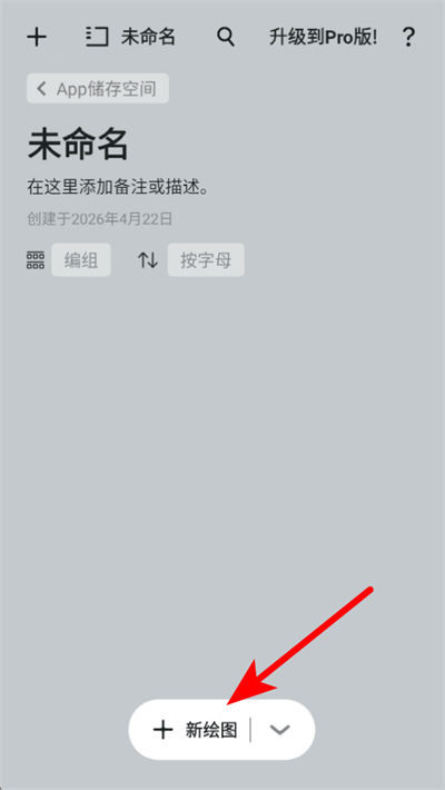 �����app