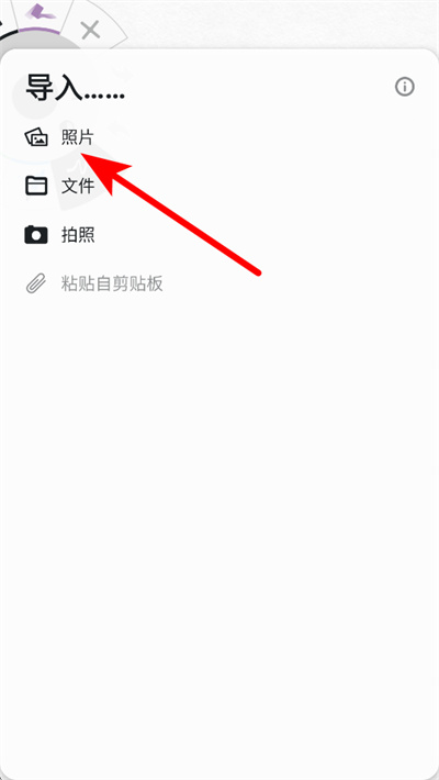 �����app