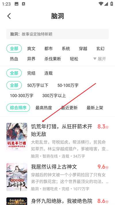 ��è�Զ�С˵��Ѱ�