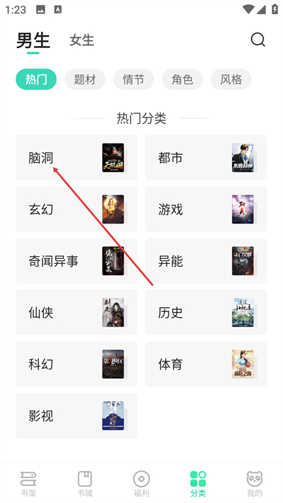 ��è�Զ�С˵��Ѱ�