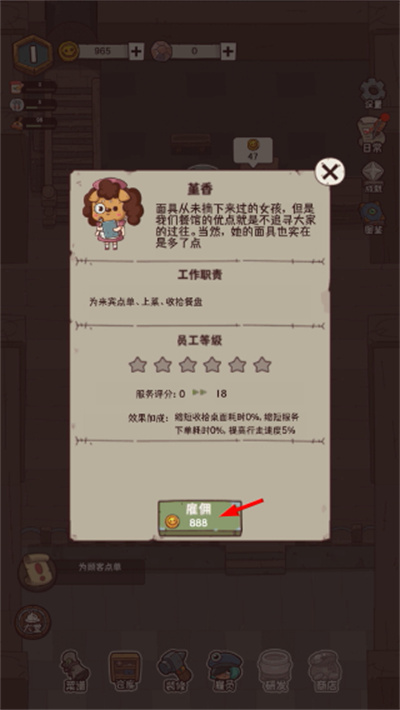 �ֿɰ��ĵ���Ϸ