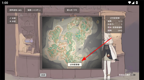 �ö����ߵ�������ð��������