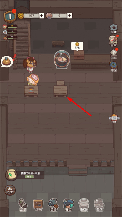 �ֿɰ��ĵ�����˼�˵�