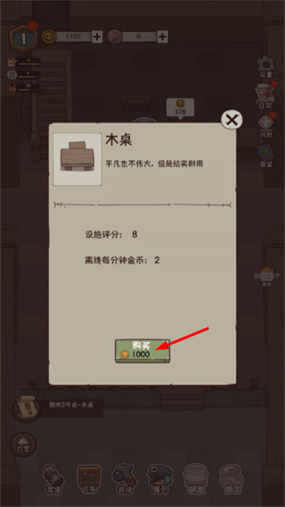 �ֿɰ��ĵ�����˼�˵�