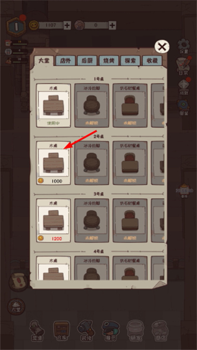 �ֿɰ��ĵ�����˼�˵�