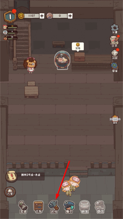 �ֿɰ��ĵ�����˼�˵�