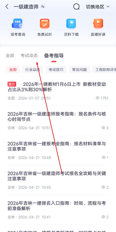 ��·����