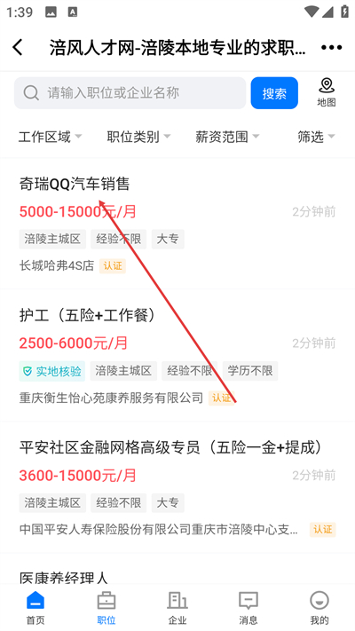 ��������app