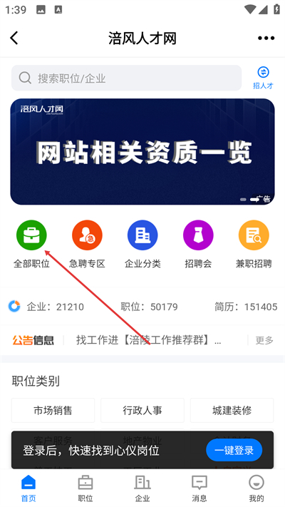 ��������app