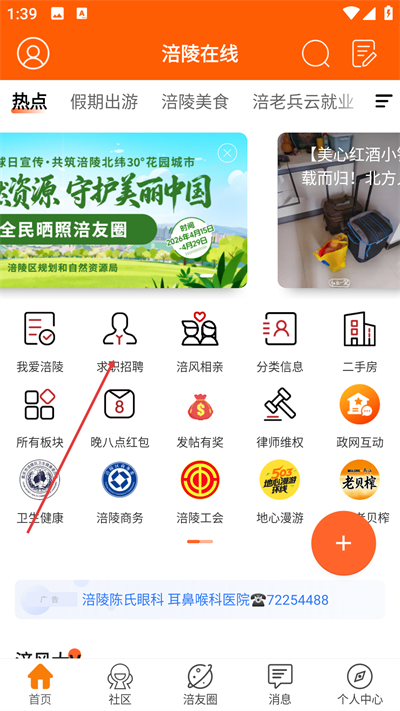 ��������app