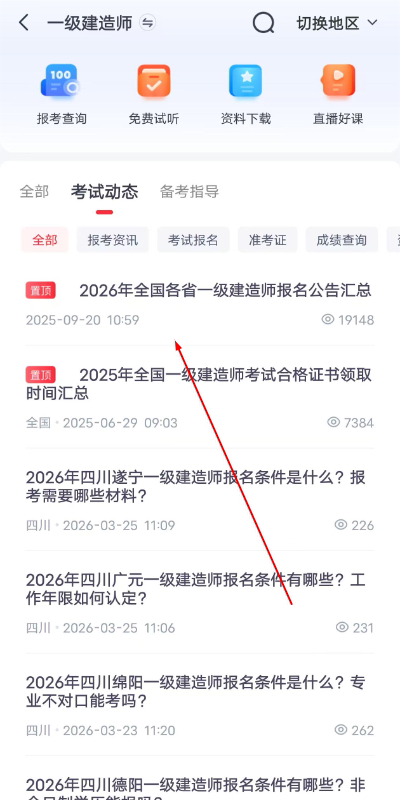 ��·����