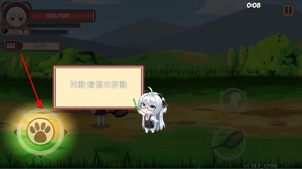 ��è���к���С͵