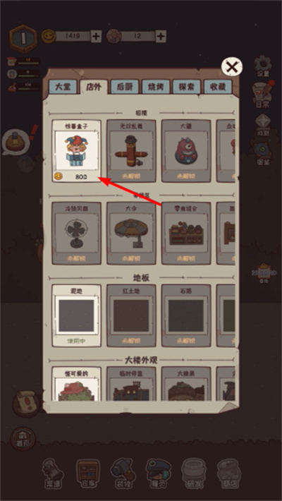 �ֿɰ��ĵ�����