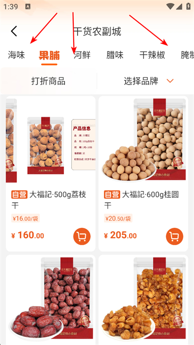 ������׾�app