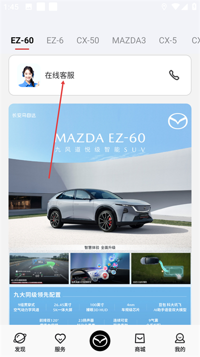 �����ǿ�app