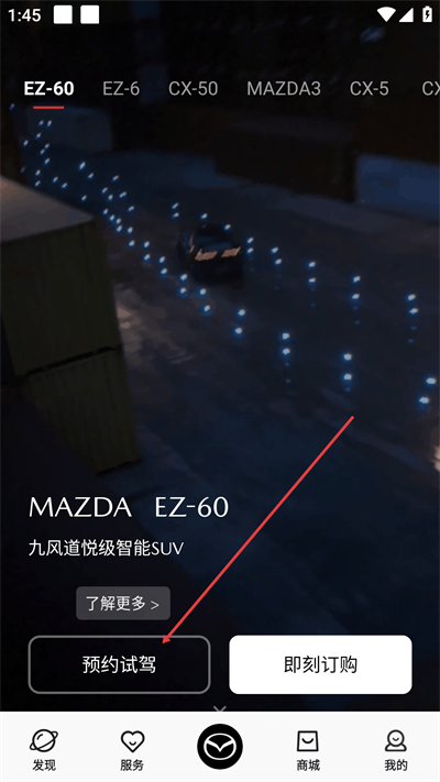 �����ǿ�app