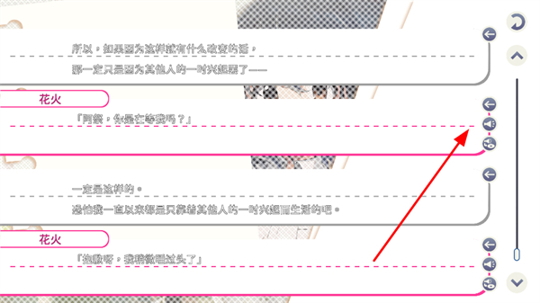 ����֮��