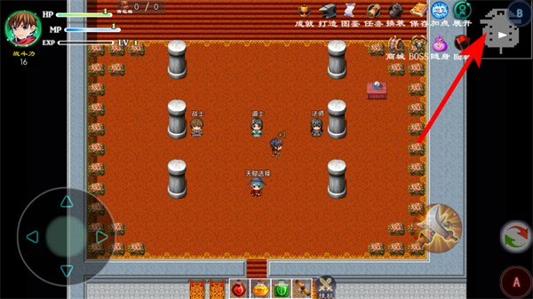 �귨��˵2����˼